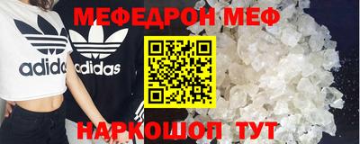 каннабис Старая Купавна