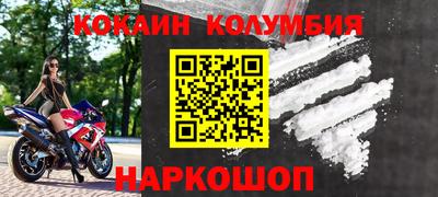 MDMA Среднеуральск