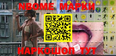 MDMA Среднеуральск