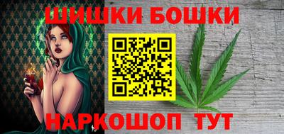 меф Ставрополь
