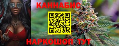 меф Ставрополь