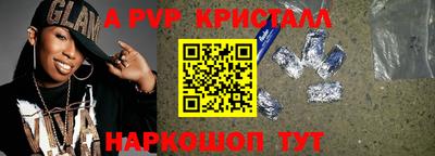 MDMA Среднеуральск