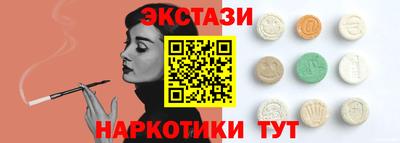MDMA Среднеуральск