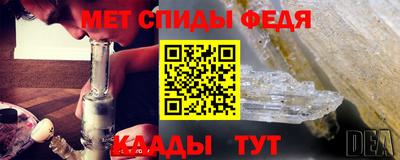 мескалин Тулун