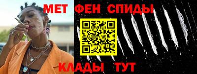 каннабис Старая Купавна