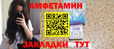 каннабис Старая Купавна