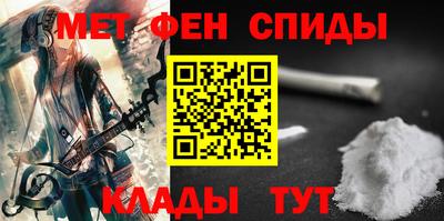 каннабис Старая Купавна