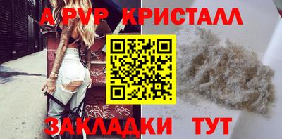 MDMA Среднеуральск