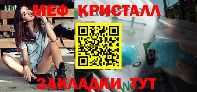 MDMA Среднеуральск