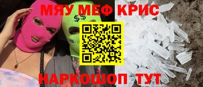 MDMA Среднеуральск