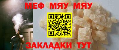 MDMA Среднеуральск